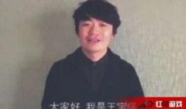宋喆最新爆料直播间视频,最新爆料引发热议