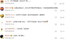 钱江官网爆料最新消息,最新动态揭秘