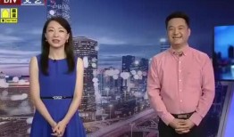 重庆爆料打雷视频最新消息,最新视频曝光！