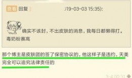 大叔最新爆料微博号大全,一网打尽热门话题！”