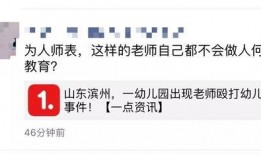 长沙爆料自媒体事件视频,真相与争议交织的舆论漩涡