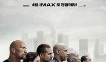 韩国速度电影在线观看,在线观看，激情飙速，热血沸腾！