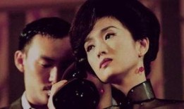 爱神在线观看巩俐,在线重温经典瞬间