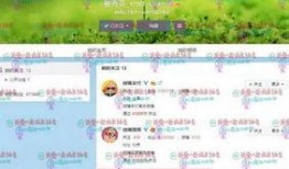 李易峰恋爱爆料视频大全,甜蜜瞬间大盘点