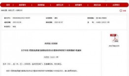 四川发布爆料最新消息今天,今日热点事件追踪！
