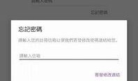 爆料公社最新版本下载,揭秘功能升级与全新体验