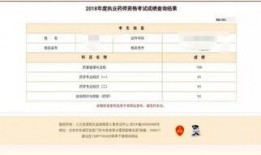 润德教育大爆料最新消息,最新爆料揭示教育行业变革趋势