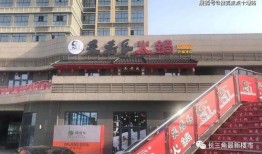 最新爆料网上海二中,揭秘校园风云背后的真相