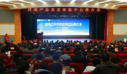 新乡医学院爆料新闻最新,揭秘校园事件背后的真相