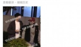 吃瓜乐不停狗仔说娱乐,吃瓜乐不停，娱乐圈幕后大揭秘