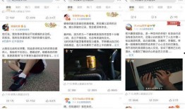 鹿氏集团爆料事件视频播放,揭秘企业内部惊人真相