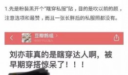 爆料恋情被拍视频违法吗,视频拍摄是否违法？法律边界何在？