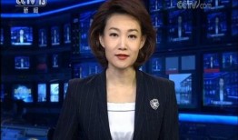 缅北最新爆料消息新闻联播,新闻联播聚焦地区动态
