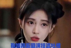 娱乐圈爆料剧排行榜前十名,揭秘明星幕后故事
