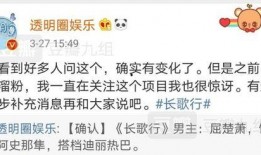 小说今日吃瓜免费阅读全文,揭秘娱乐圈背后的秘密