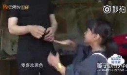 乔哥娱乐爆料视频播放大全,热门视频播放大全大放送！