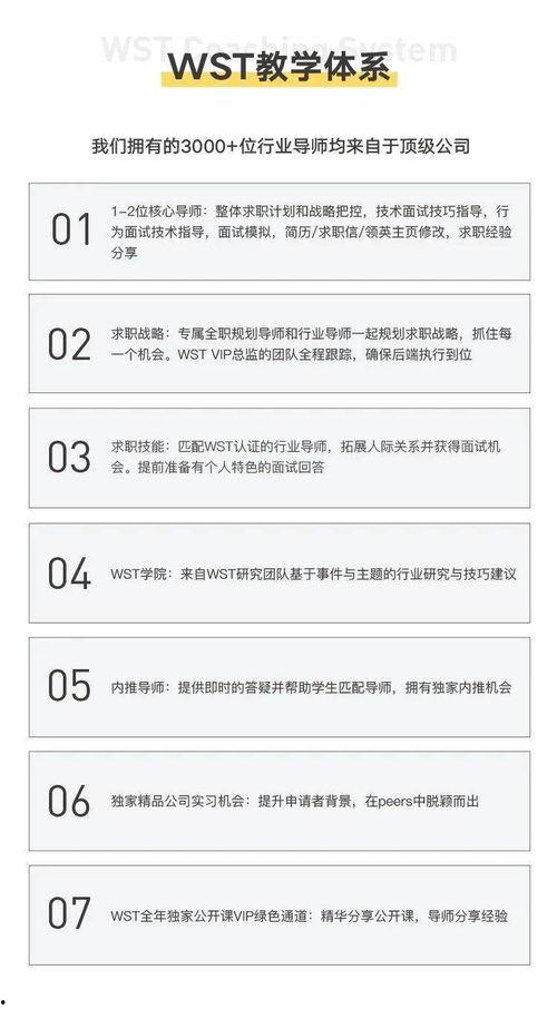 娱乐圈每日吃瓜记录图,明星动态大揭秘
