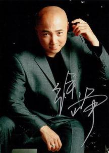 娱乐圈吃瓜徐峥图片