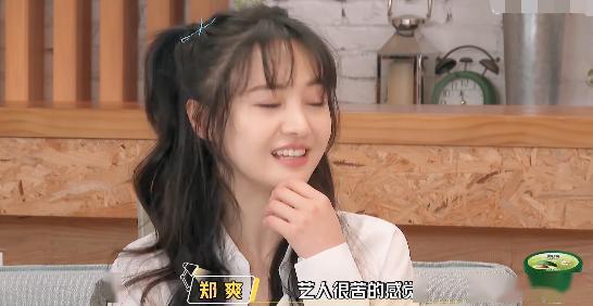 娱乐吃瓜酱博主有哪些人,揭秘幕后人生，笑谈娱乐圈风云