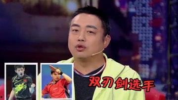 娱乐吃瓜酱老男孩,揭秘老男孩的幕后故事与精彩瞬间