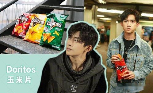 娱乐圈假期吃瓜,明星们的“吃瓜”盛宴