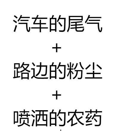 娱乐吃瓜口播文案短句搞笑,笑料横生！娱乐吃瓜界的搞笑短句大盘点