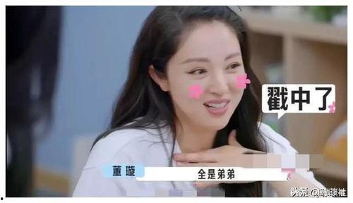 娱乐圈吃瓜爆料谁最真实,揭秘最真实吃瓜达人