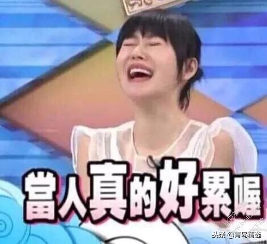 娱乐圈心声吃瓜,揭秘明星背后的真实故事