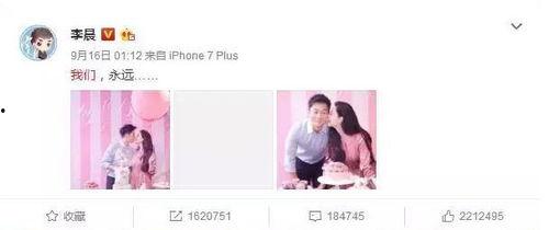 娱乐吃瓜聊天话题有哪些,最新吃瓜话题大盘点