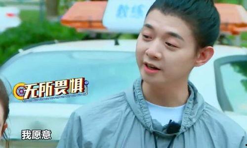 娱乐吃瓜第一期,揭秘娱乐圈幕后故事，带你领略明星真实生活