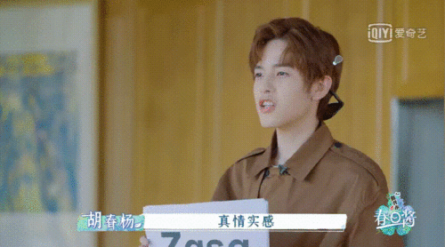 娱乐吃瓜汪苏泷,娱乐吃瓜界的“瓜王”