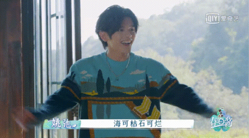 娱乐吃瓜汪苏泷,娱乐吃瓜界的“瓜王”