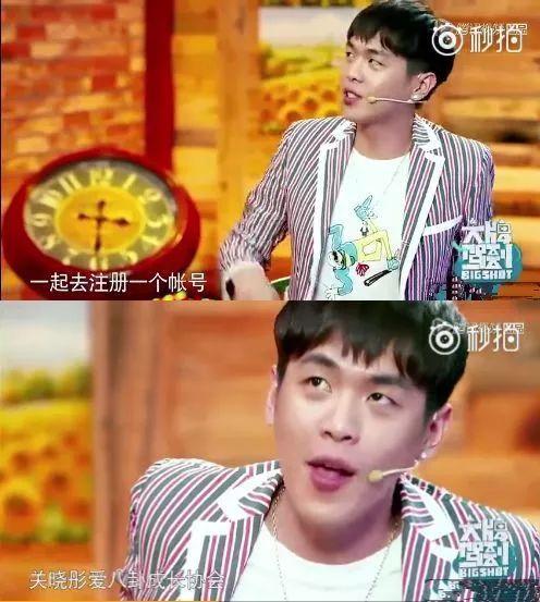 娱乐八卦一定吃瓜,明星幕后故事大揭秘，吃瓜群众必看！