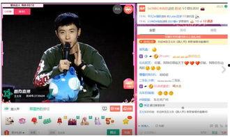 娱乐吃瓜酱陷阱百度云