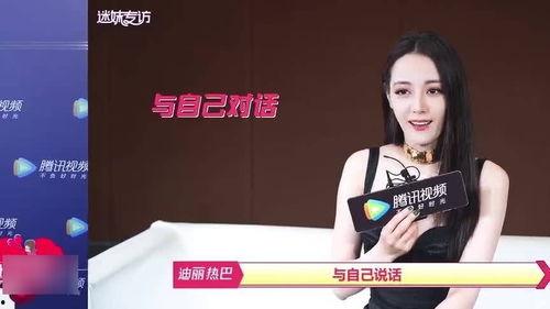 娱乐吃瓜酱陷阱百度云