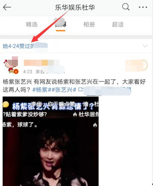 娱乐吃瓜解说视频,吃瓜视频背后的真相大揭秘